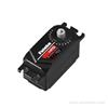 Futaba HPS-CT702 Low Profile (0.07s/30.0kg/7.4V) Brushless Servo